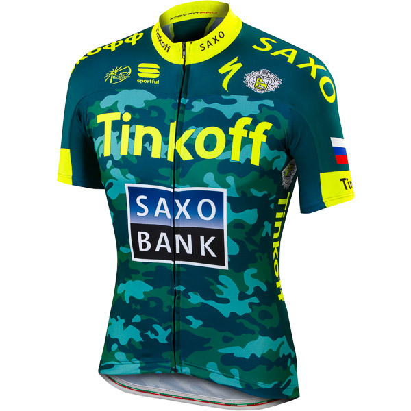 BODYFIT TEAM JERSEY