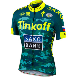 BODYFIT TEAM JERSEY