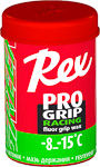 Rex stúpací vosk Pro Grip 45g fluórový Zelený -8...-15 C