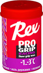 Rex stúpací vosk Pro Grip 45g fluórový Fialový -1...-3 C