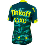 BODYFIT TEAM JERSEY
