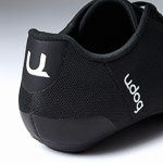 UDOG Tensione BlackOnBlack cycling shoes